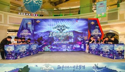 慕雅電競張子愚 從熱愛到事業，讓更多人加入全民電競行列